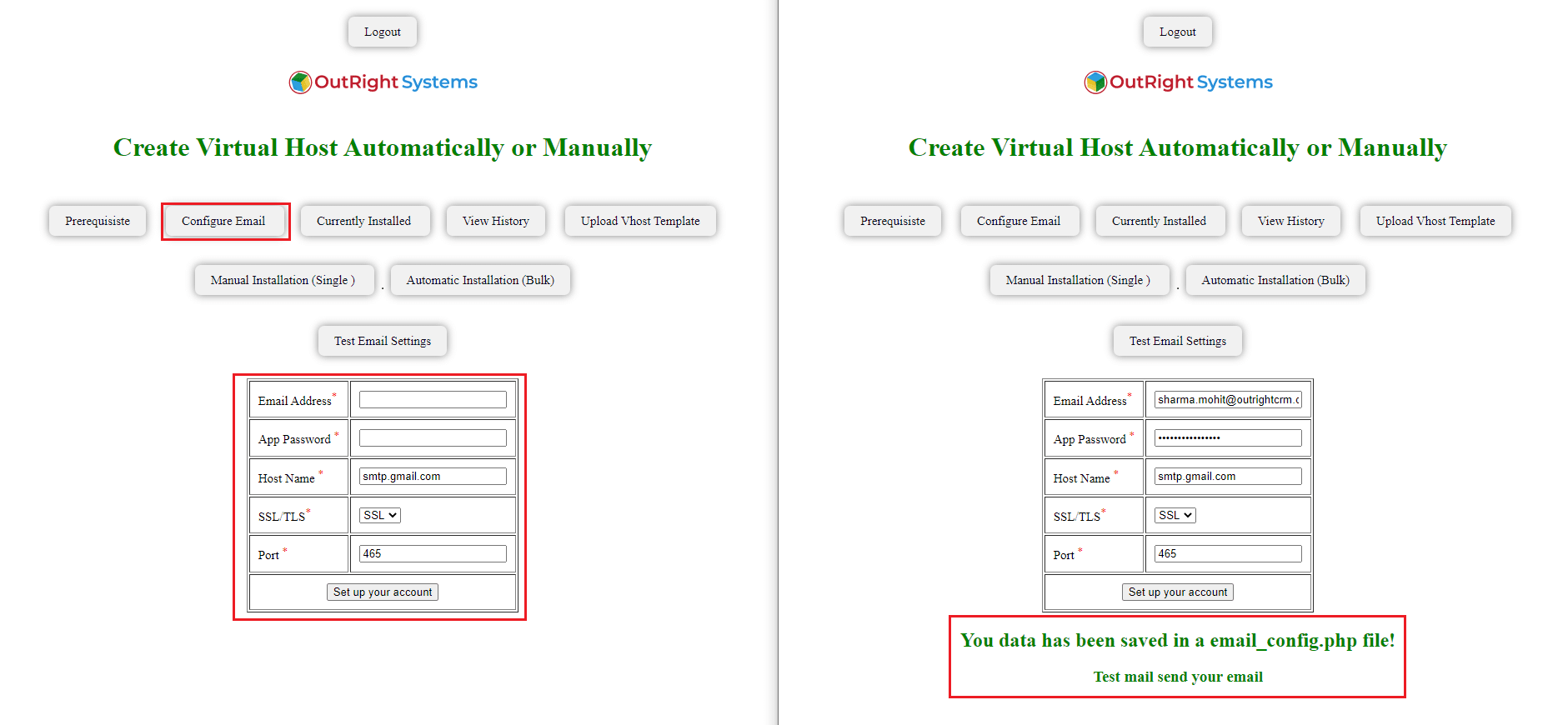 Vhost 2 Screenshot